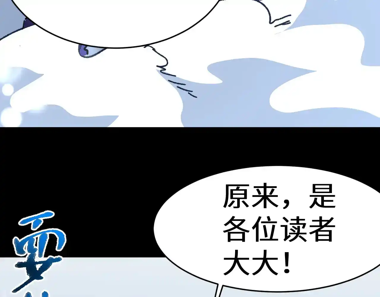 第217页