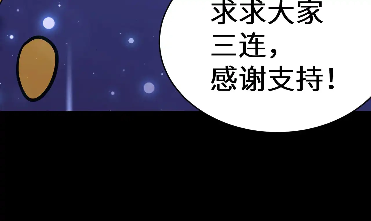 第221页
