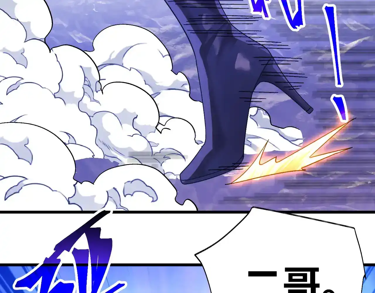 第149页