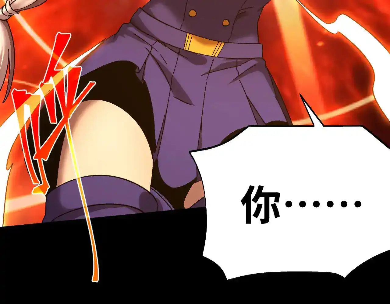 第194页