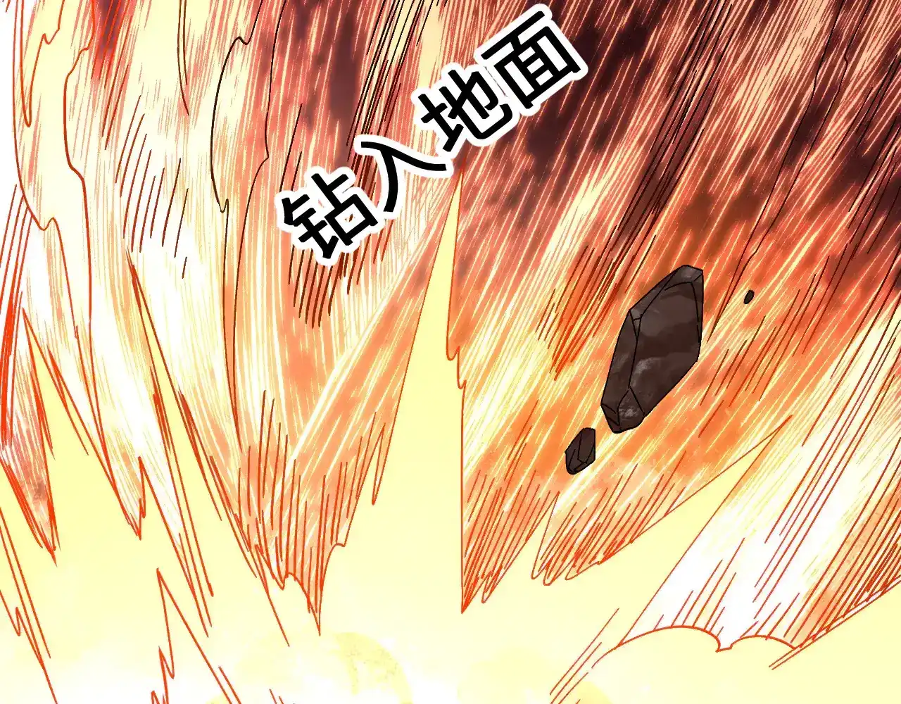 第205页