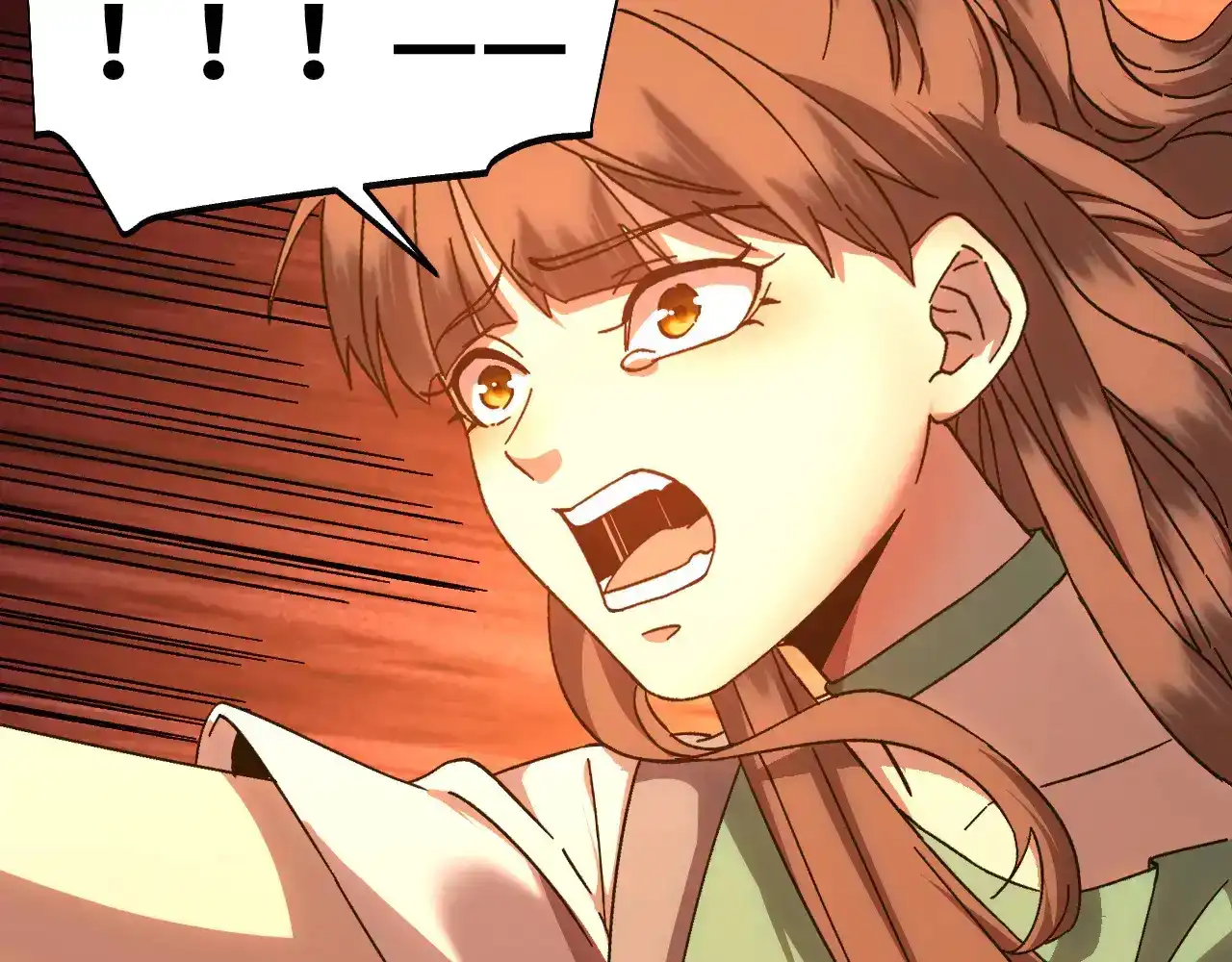 第209页