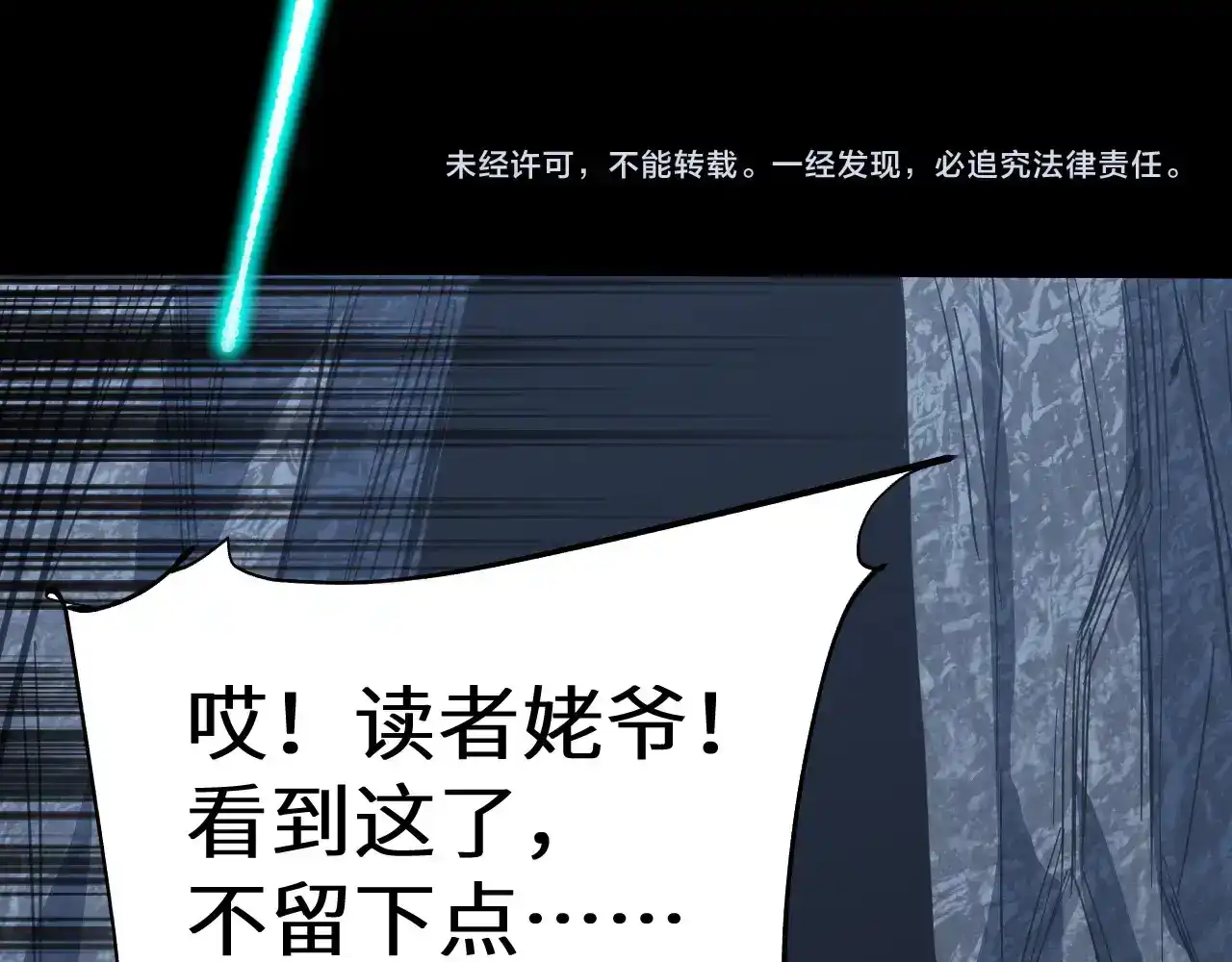 第216页