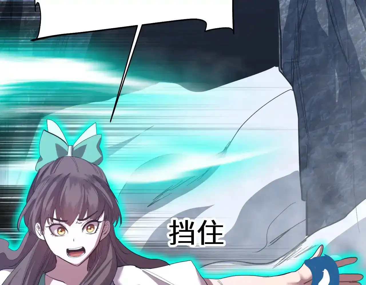第217页
