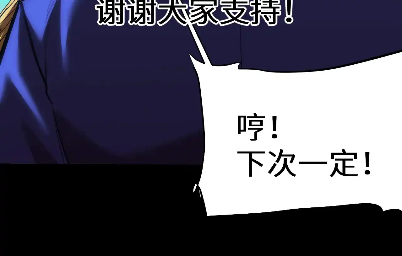 第219页