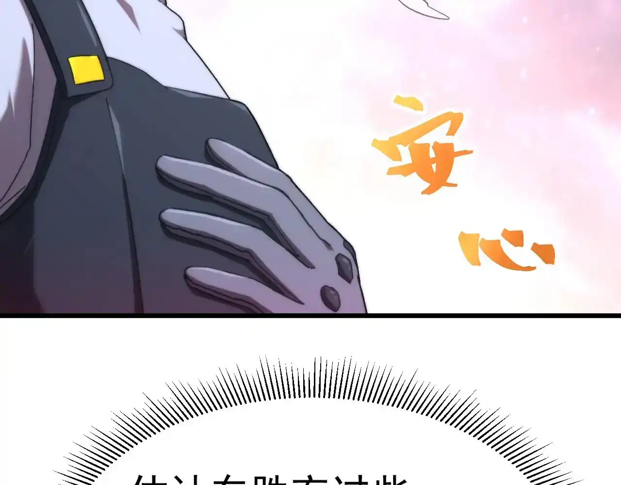 第121页