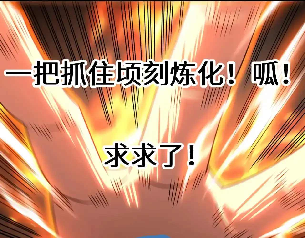 第185页