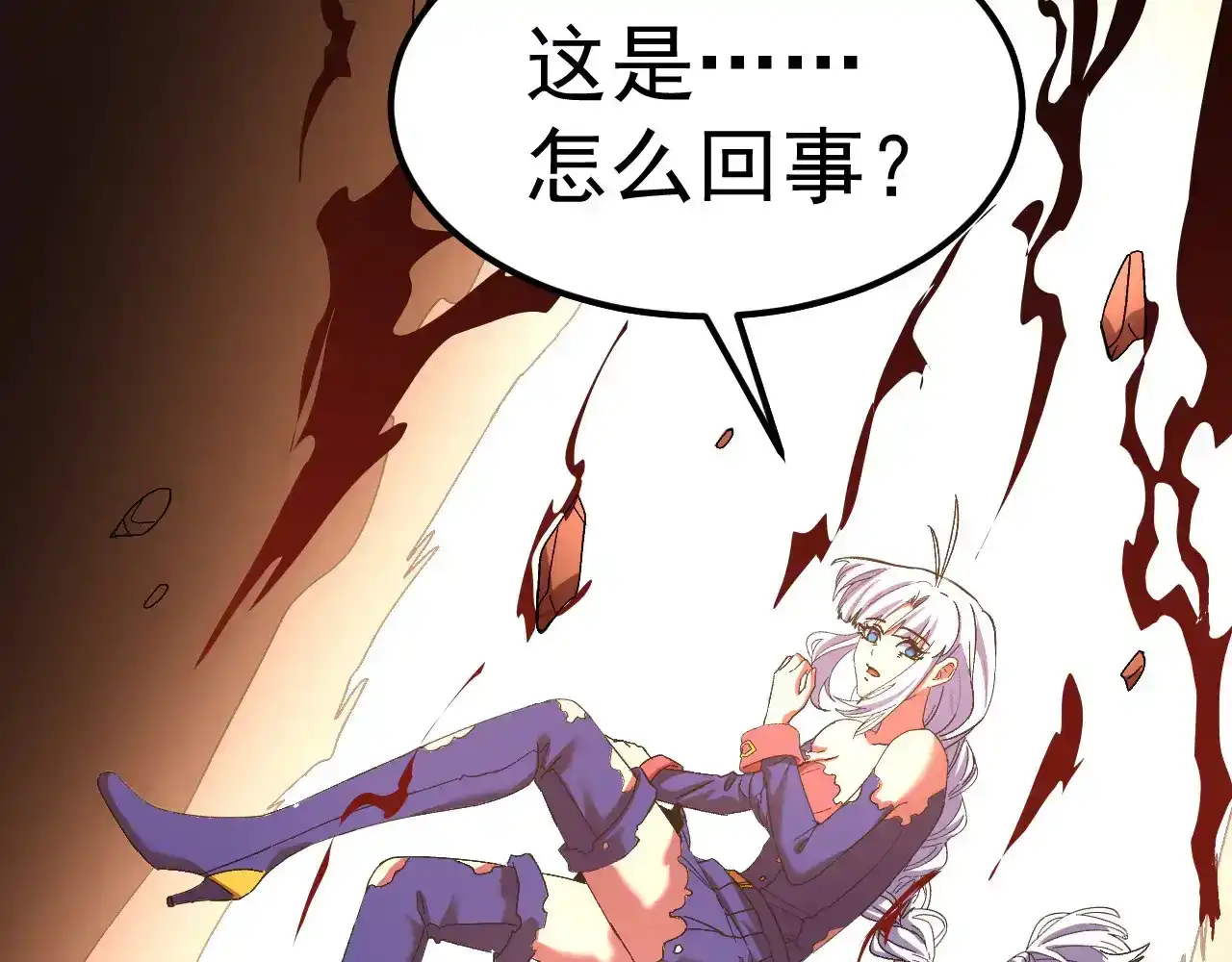 第158页