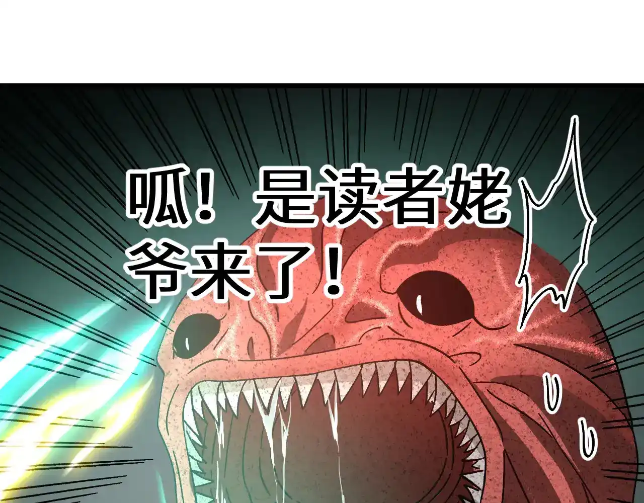 第181页