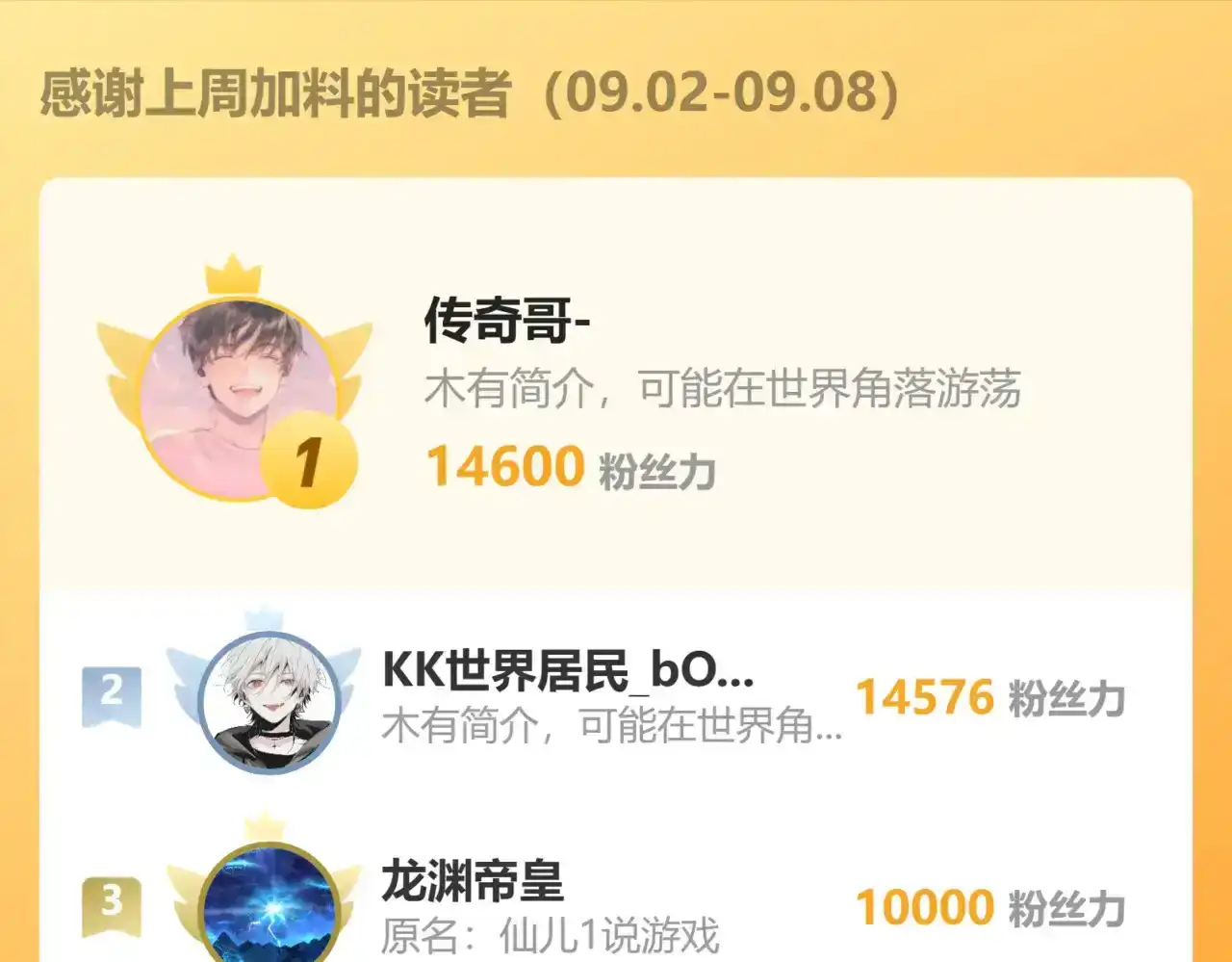 第187页