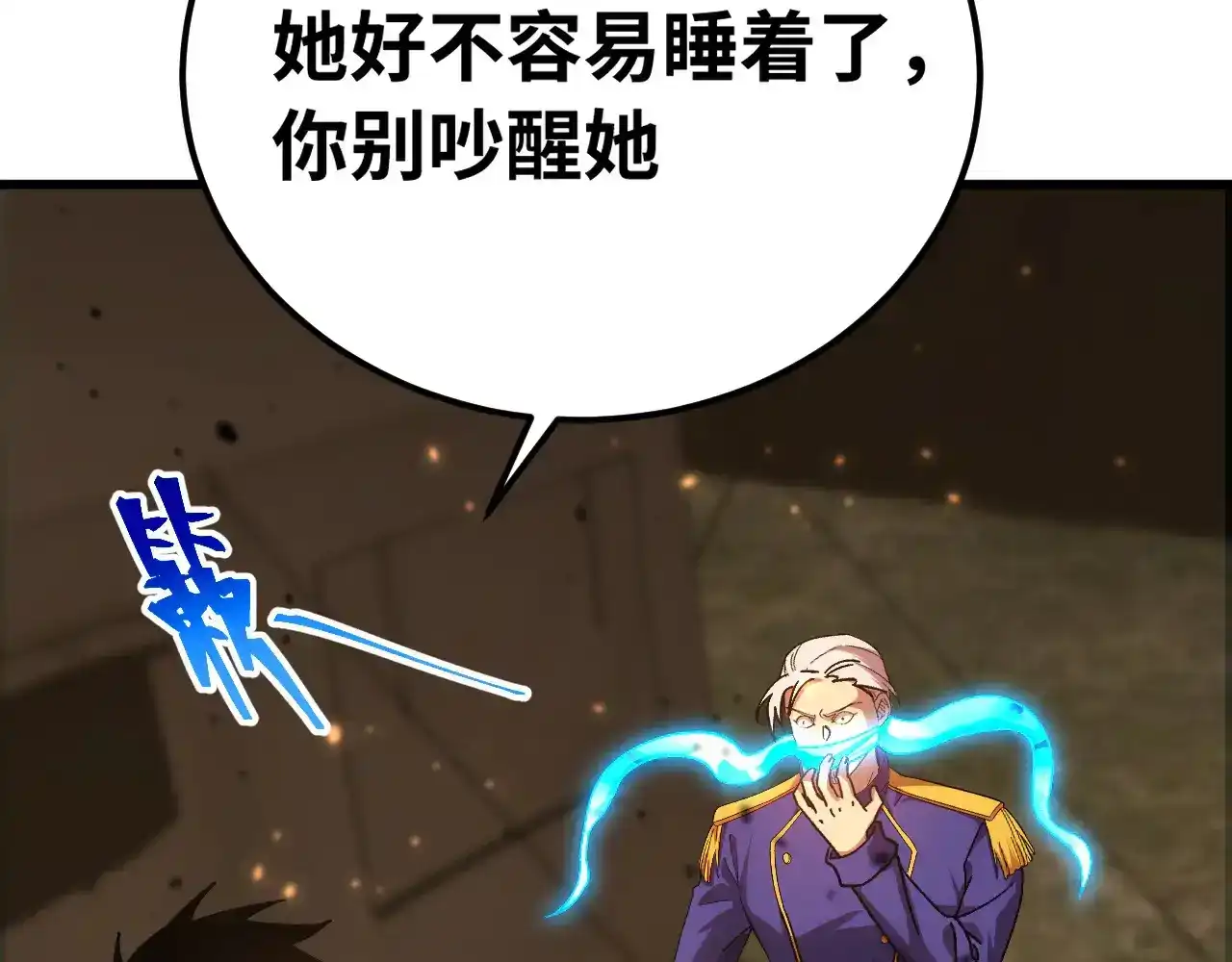第154页