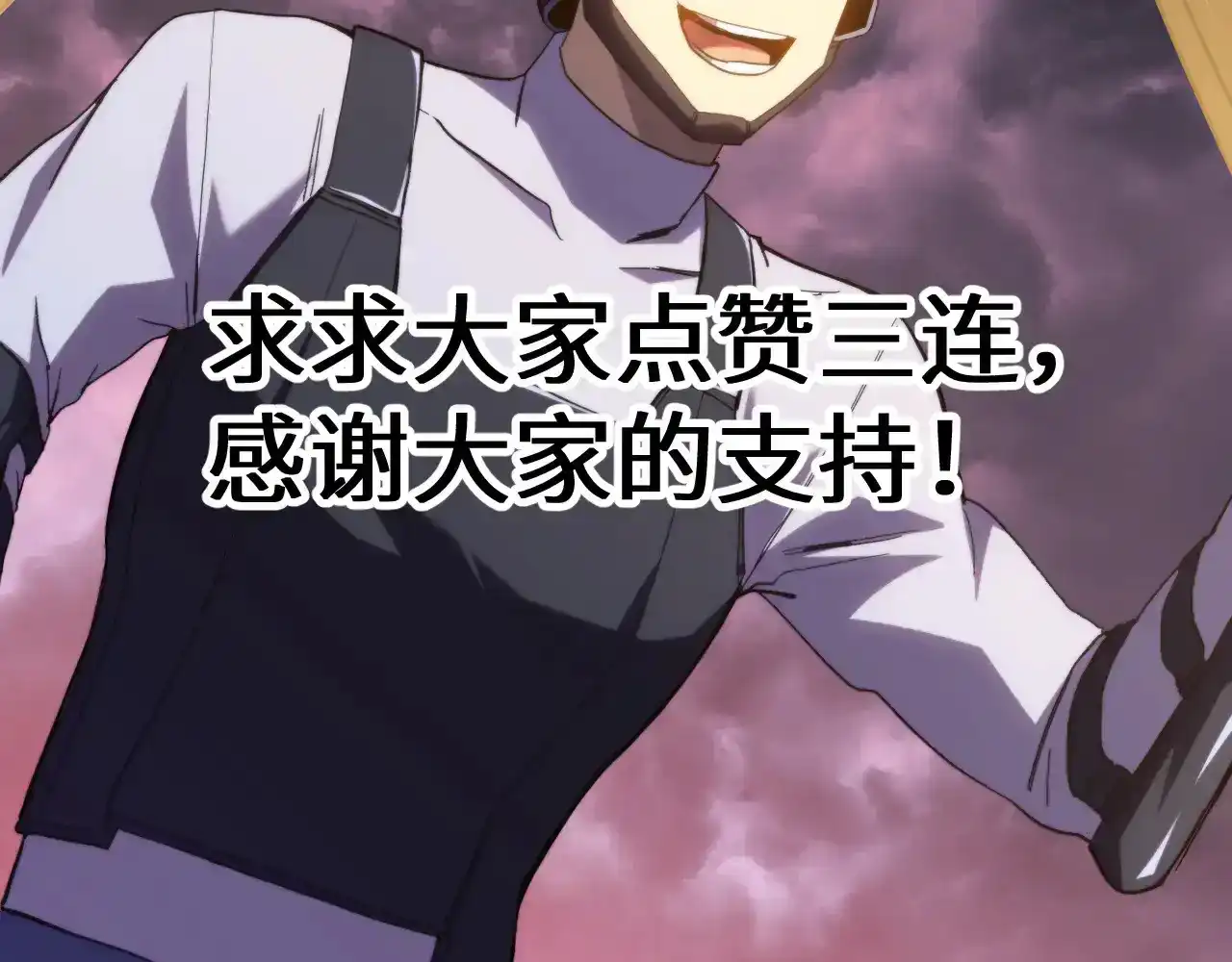 第171页