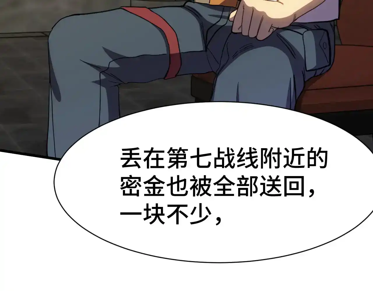 第135页