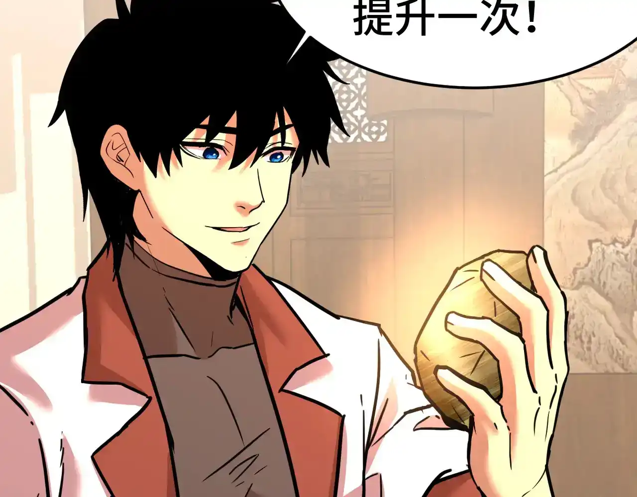第177页