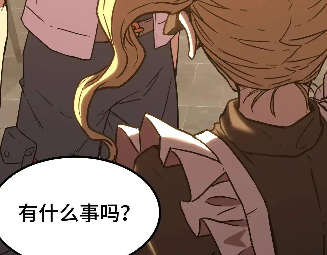 第211页