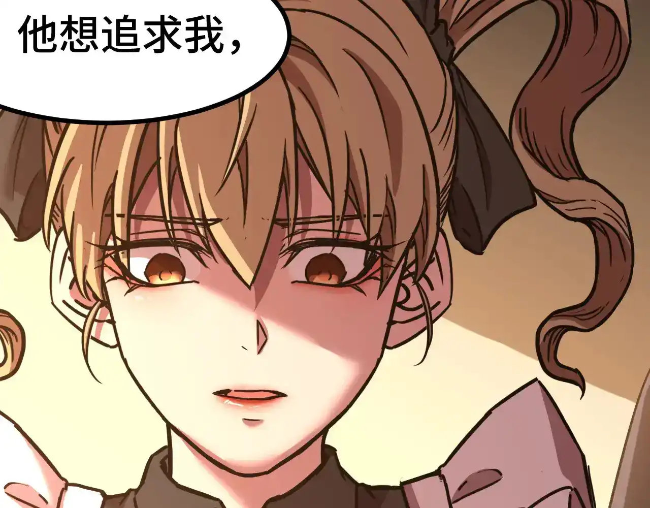 第214页
