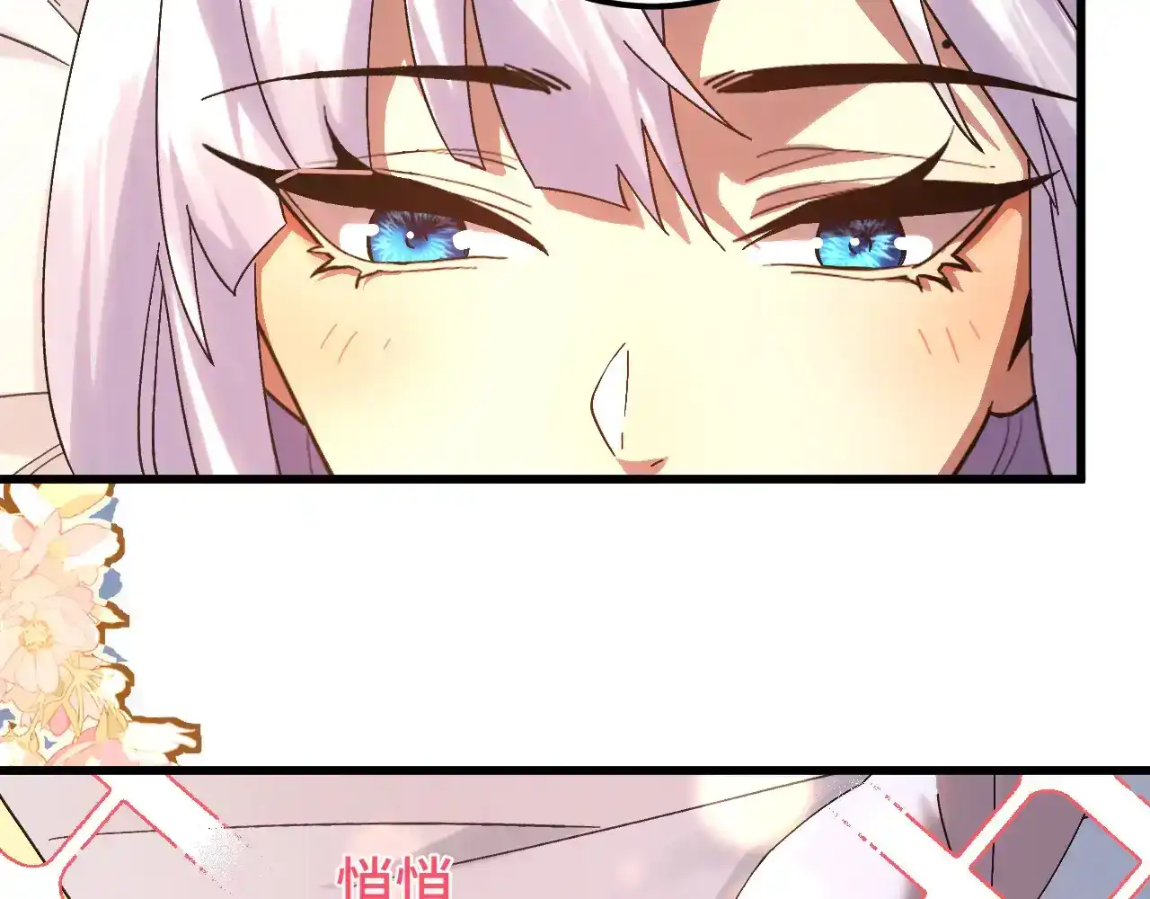 第227页