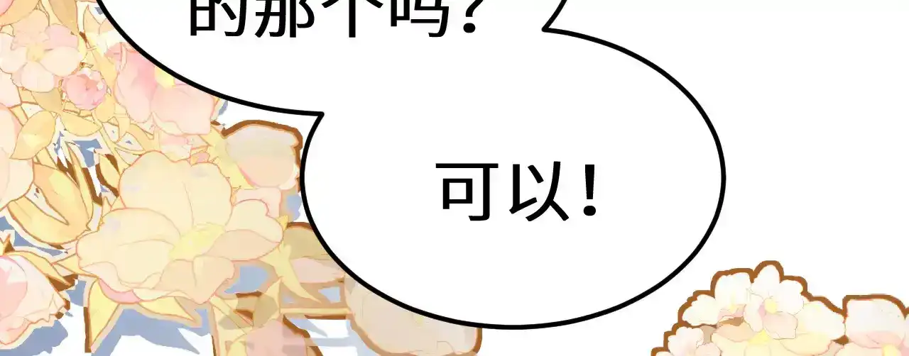 第229页