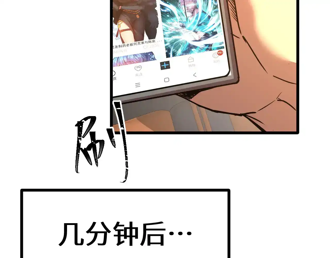 第93页