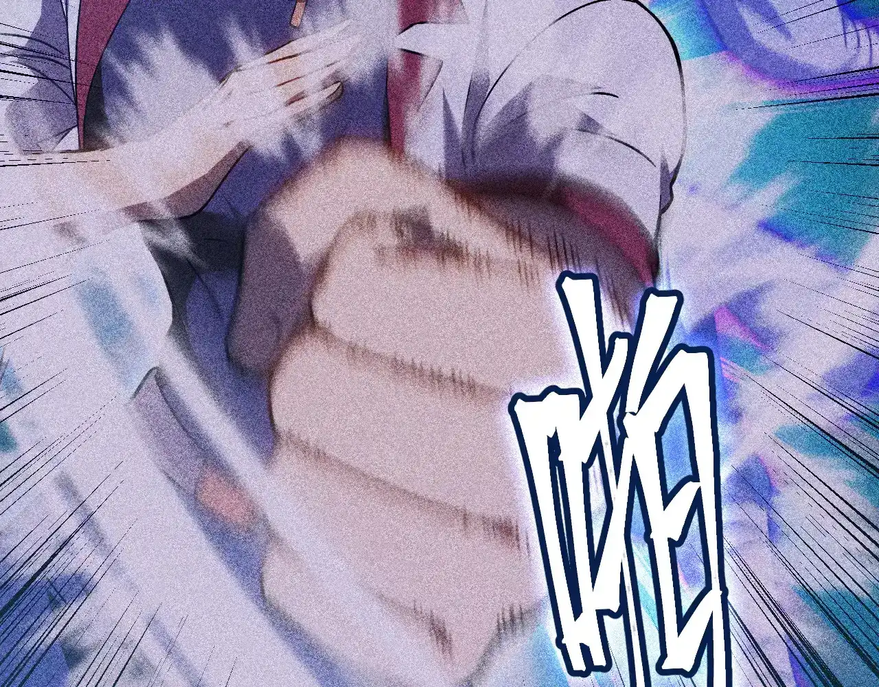 第112页