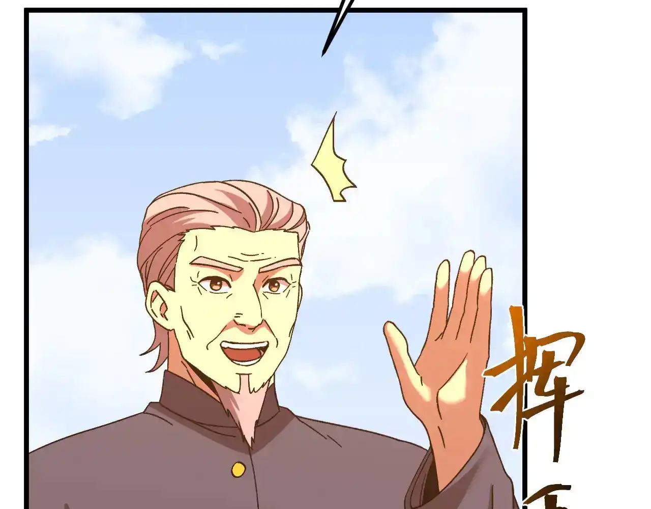 第161页