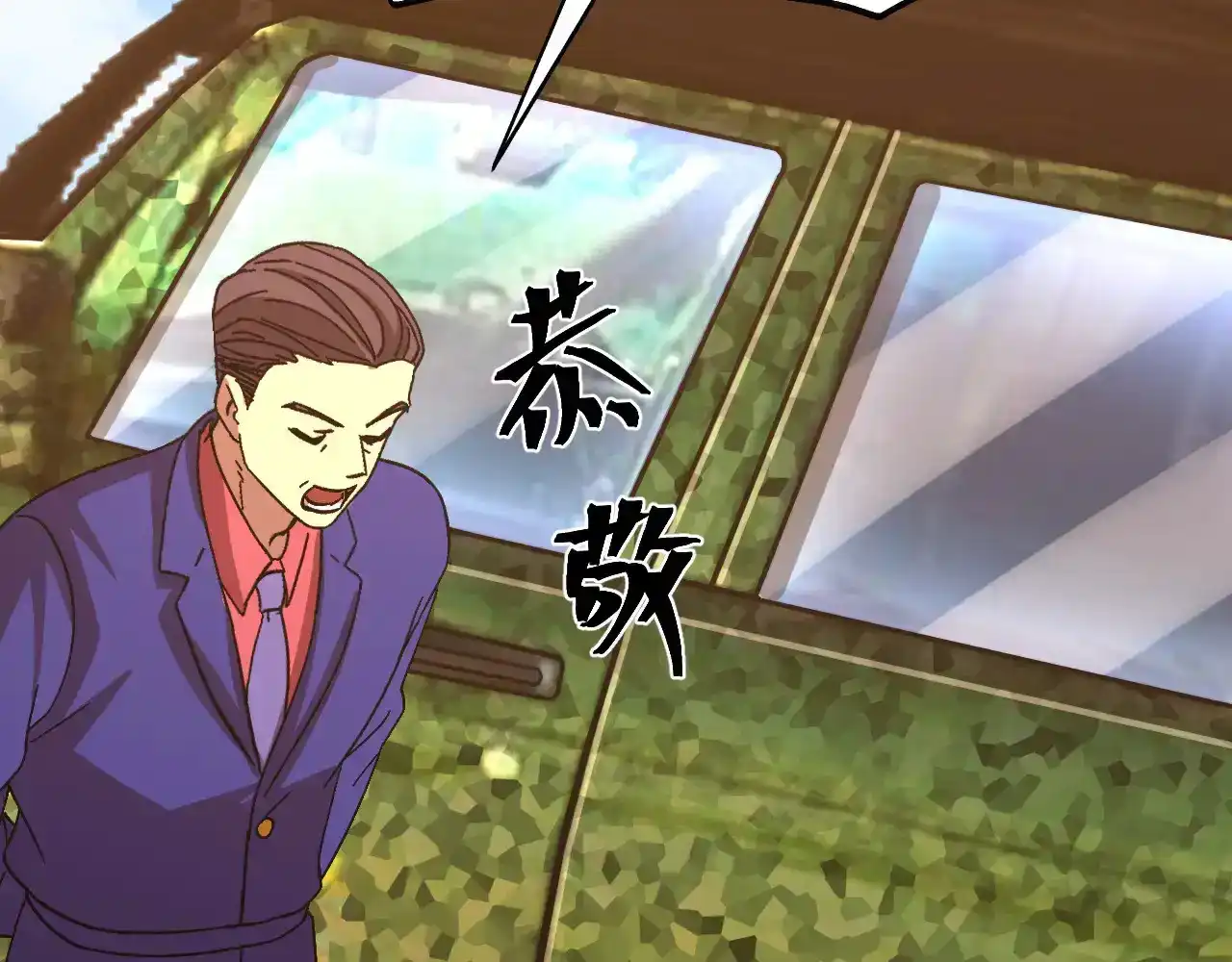 第167页