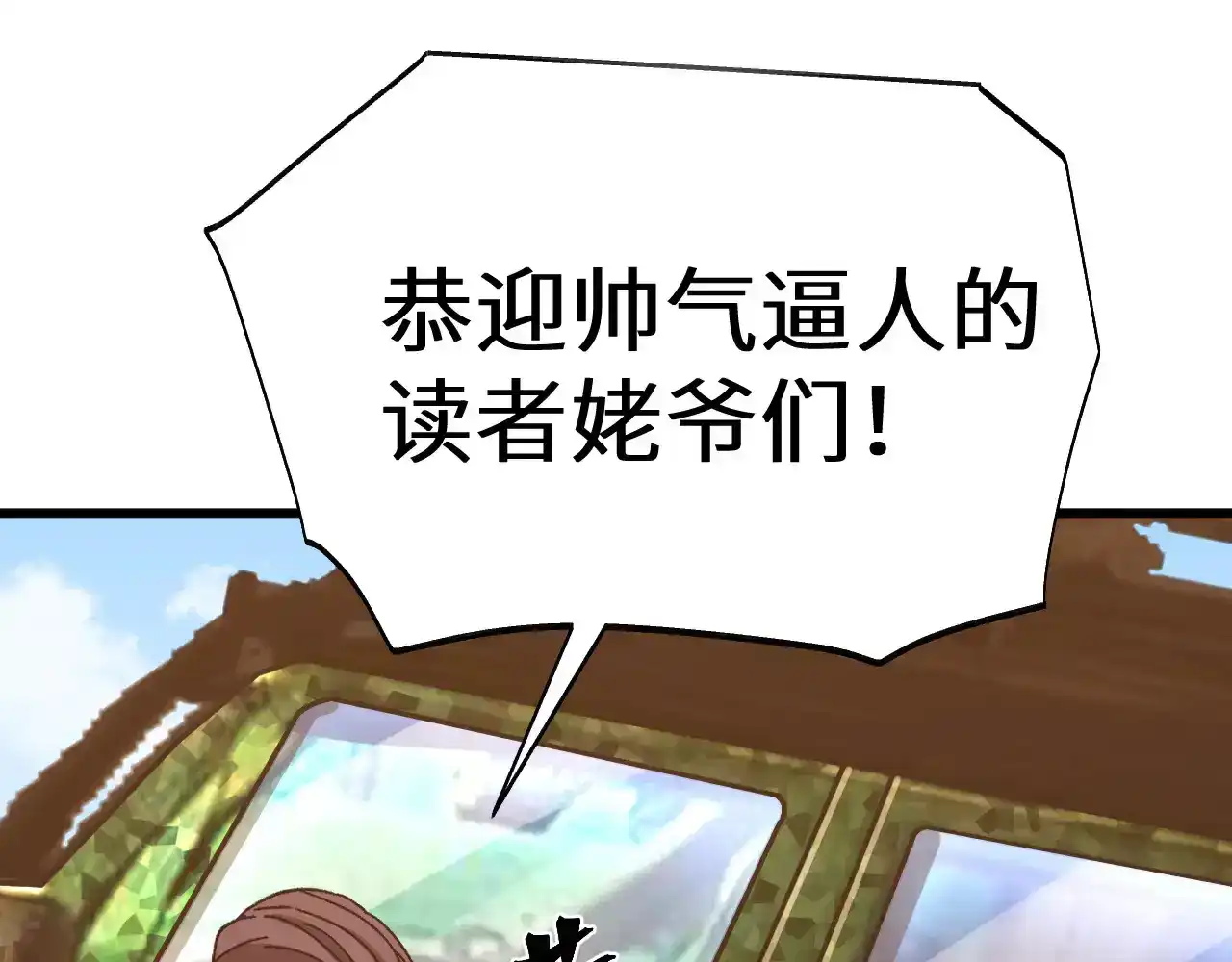第185页