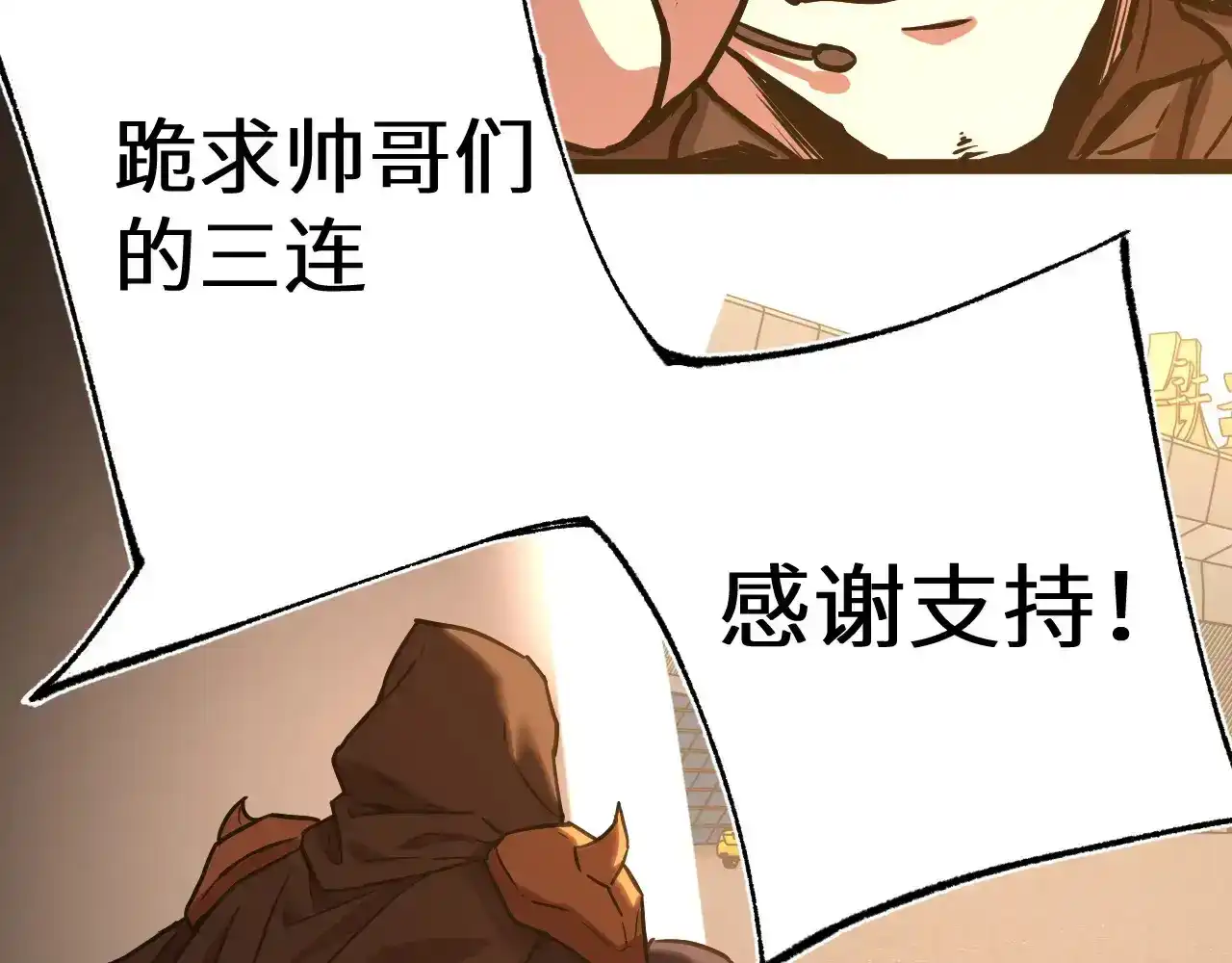 第145页