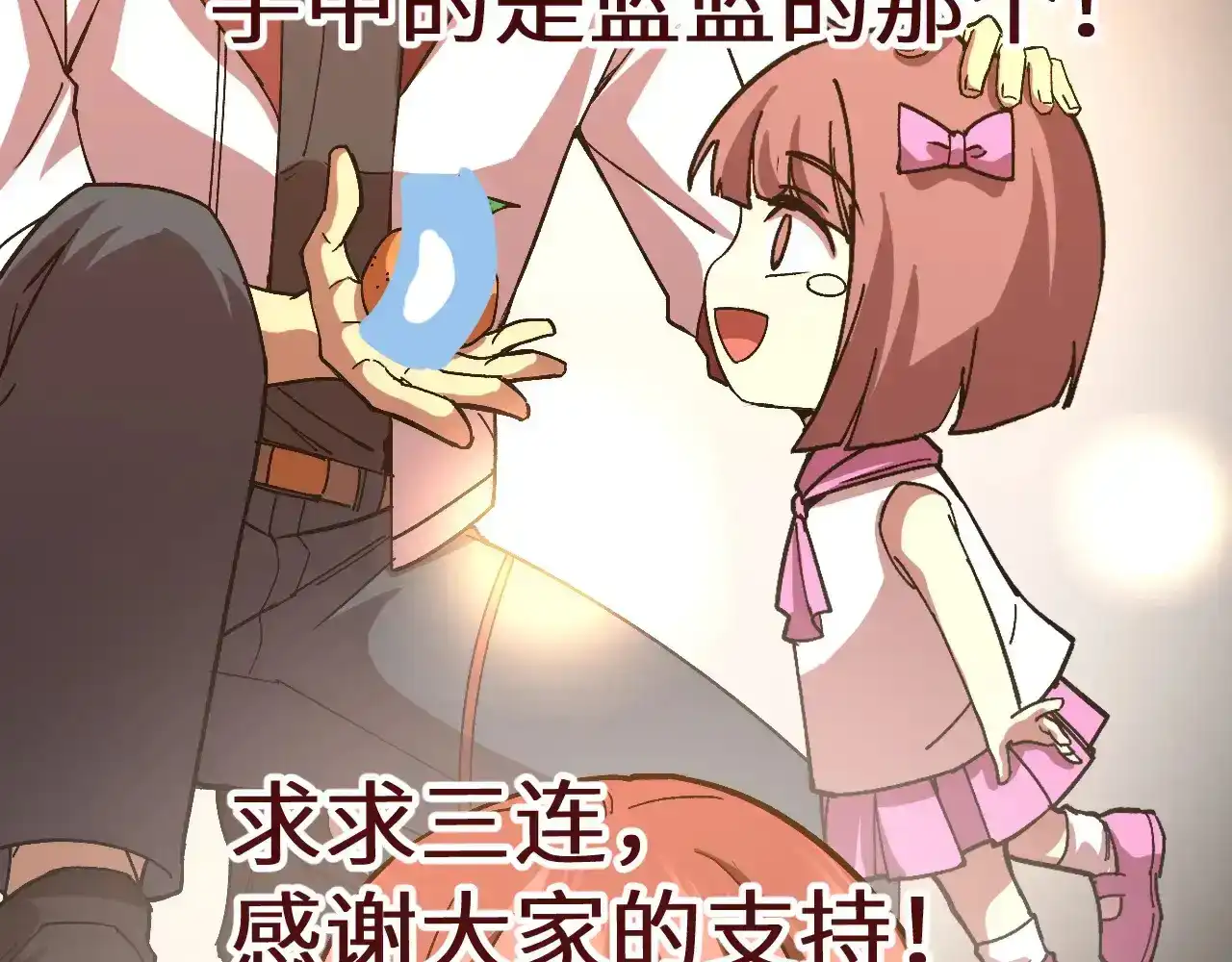 第185页