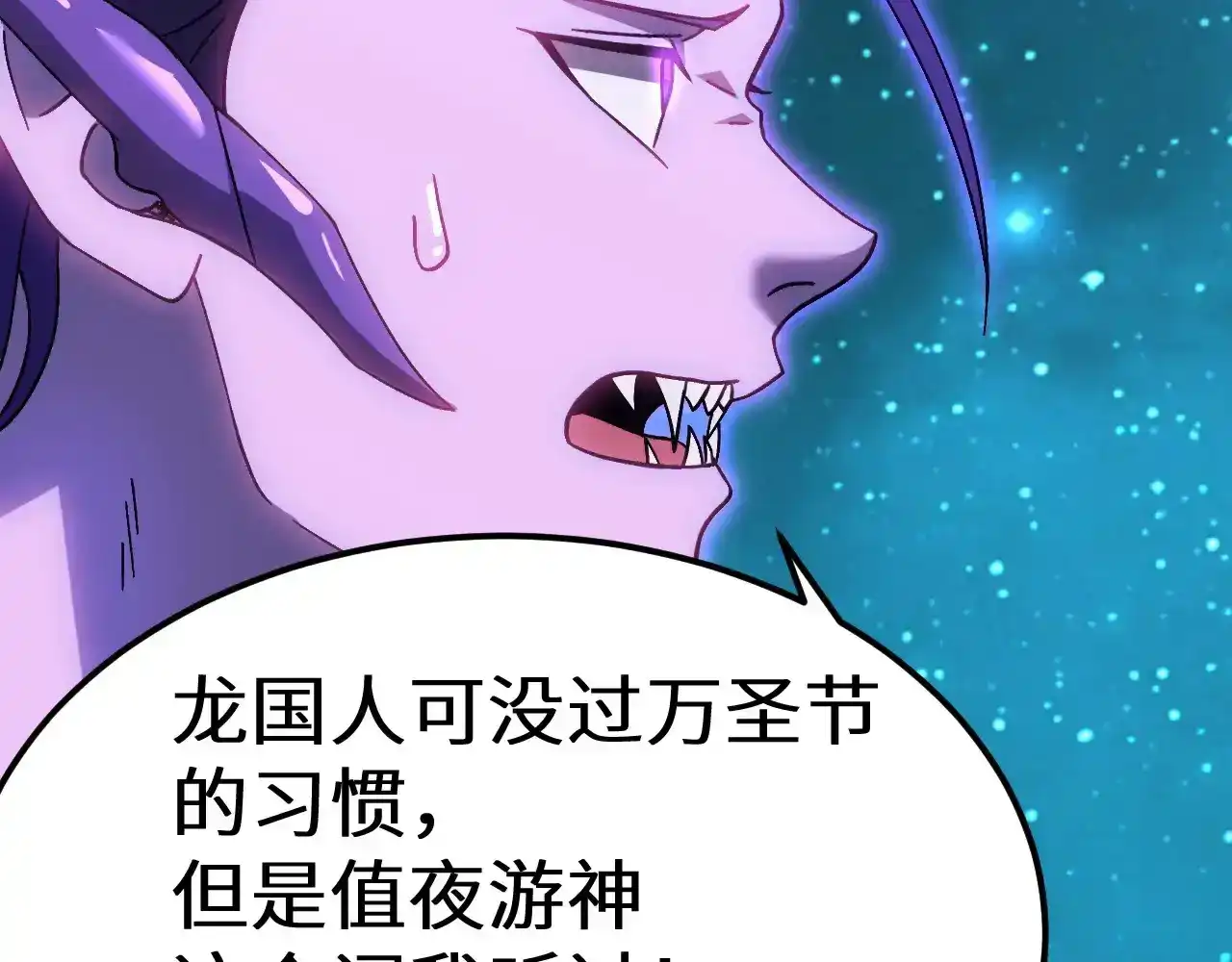 第167页