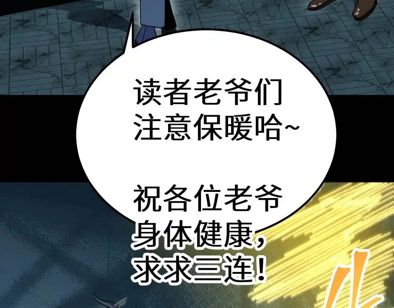 第177页