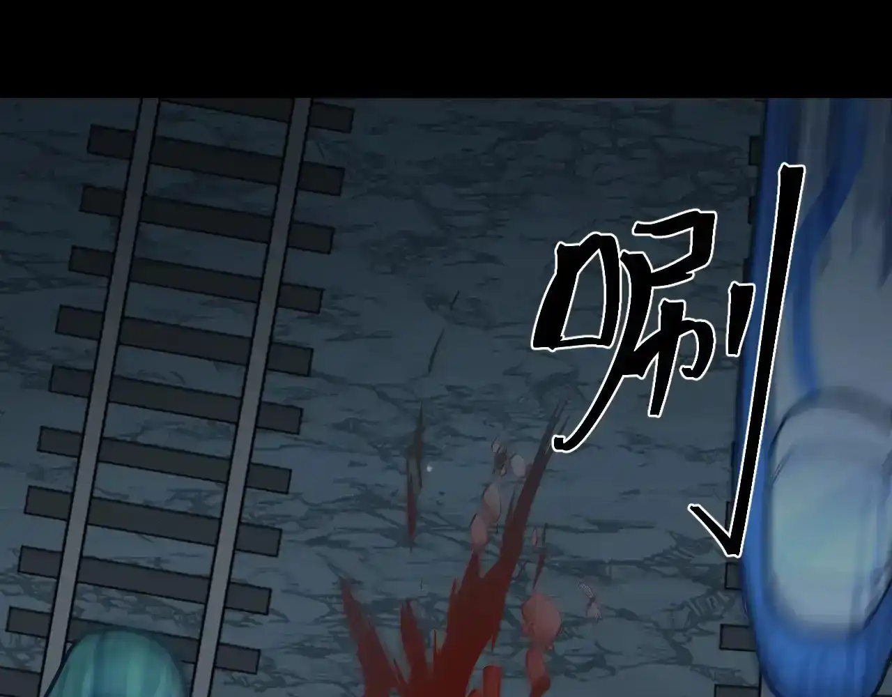 第111页