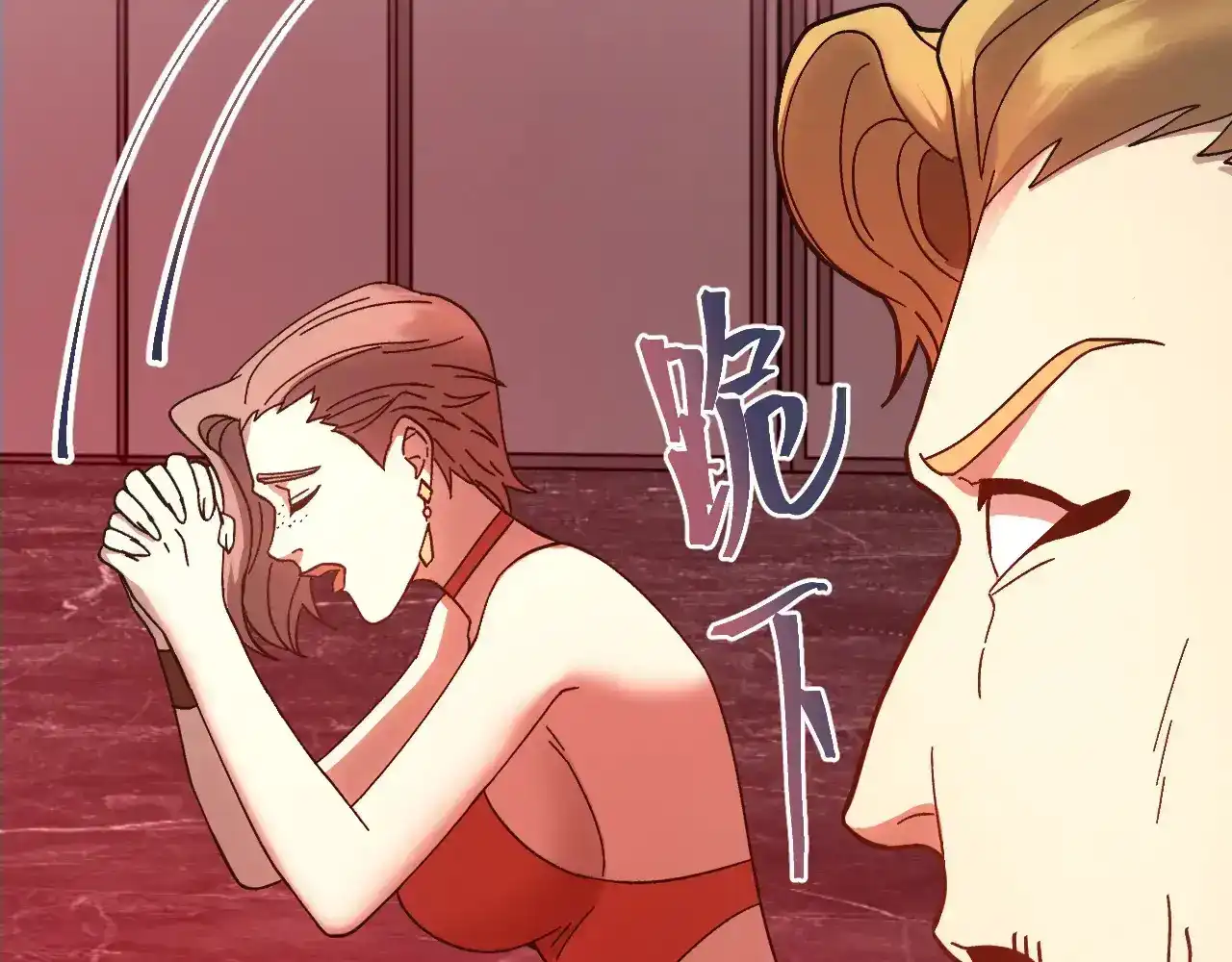 第154页