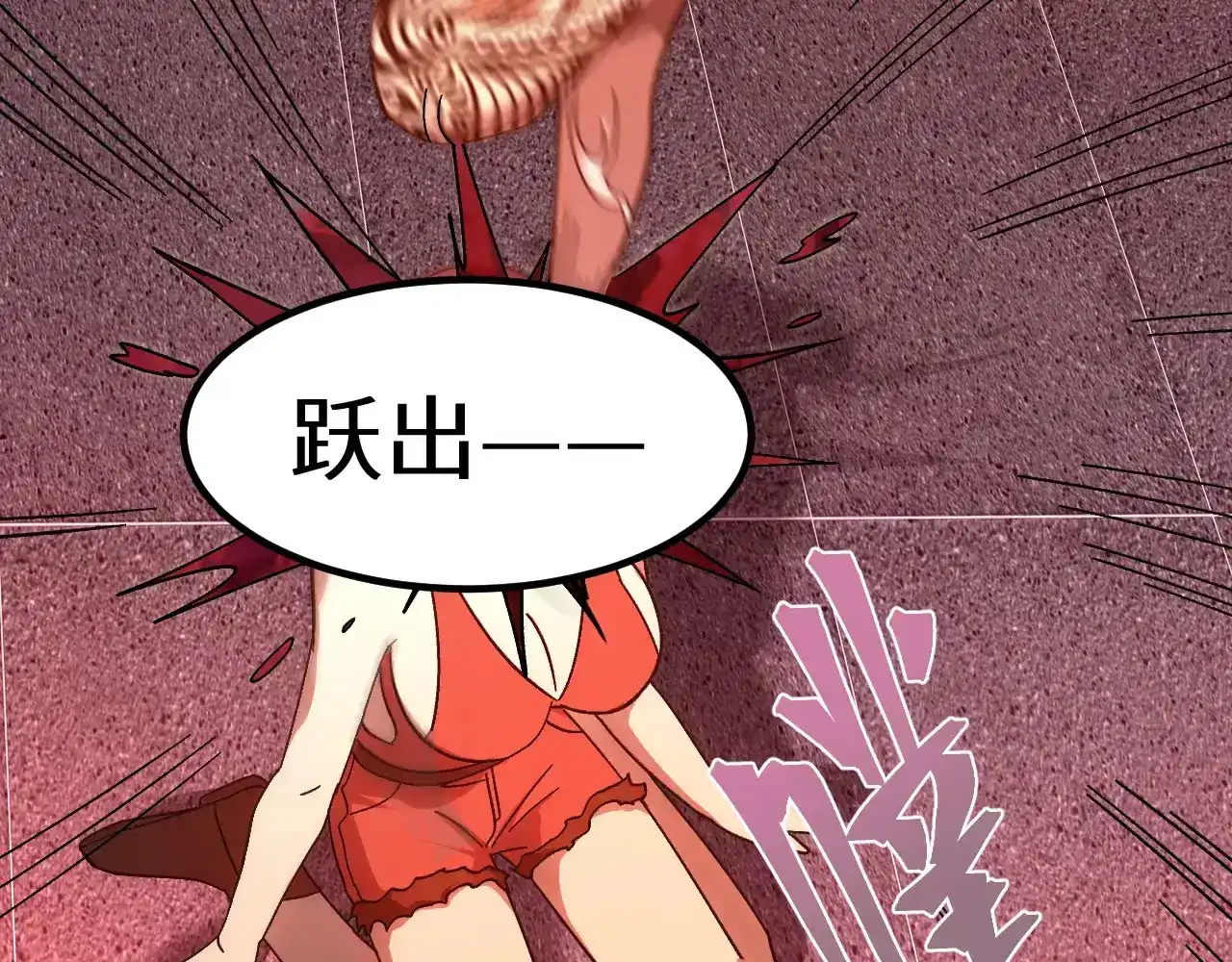 第169页