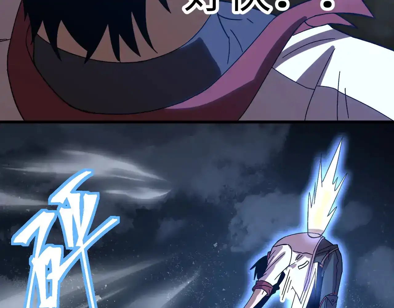 第133页