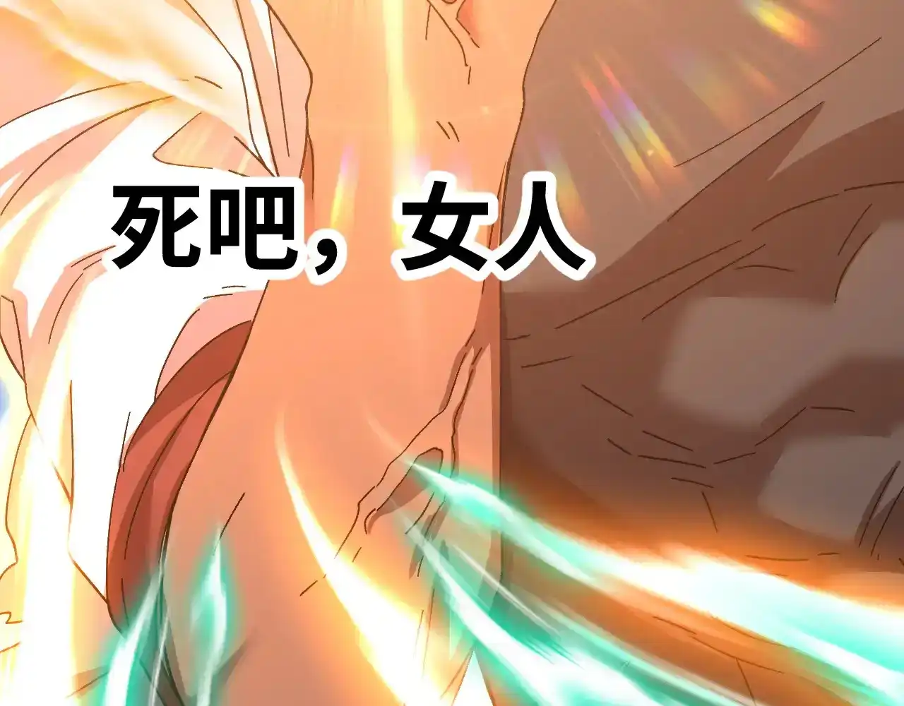 第172页