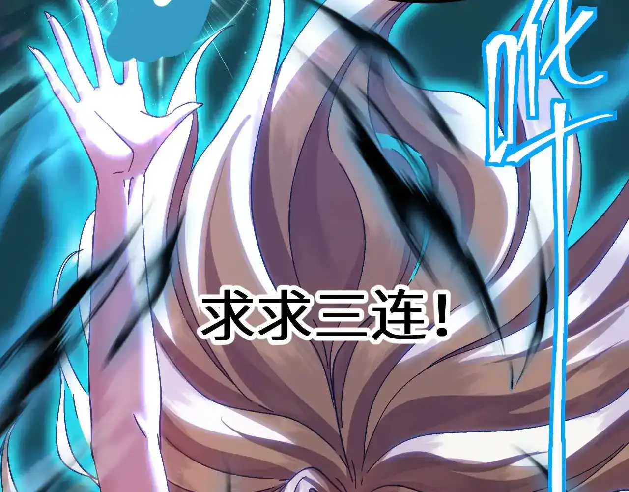 第176页
