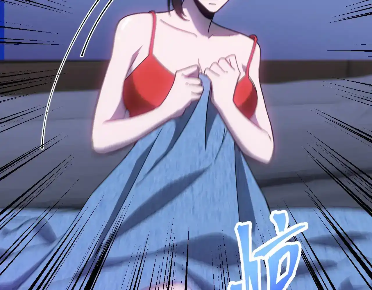 第139页