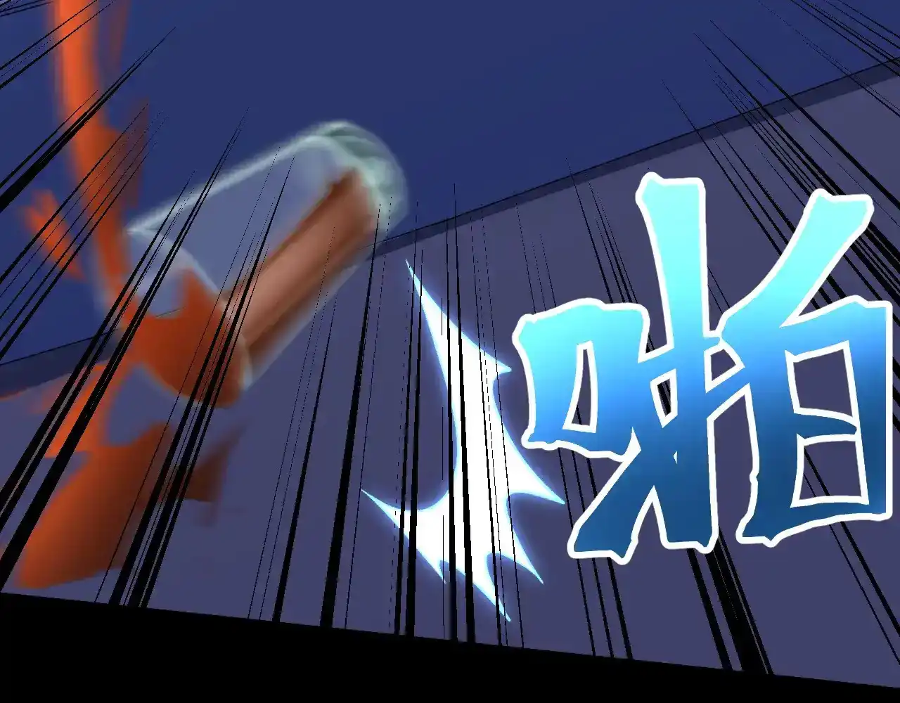 第172页