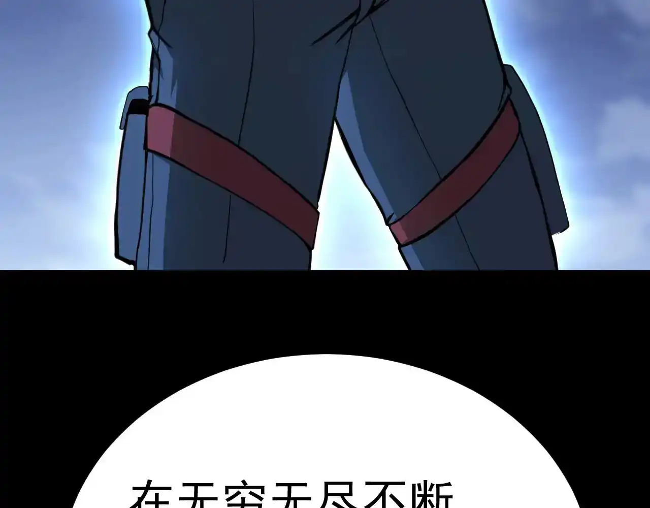 第187页