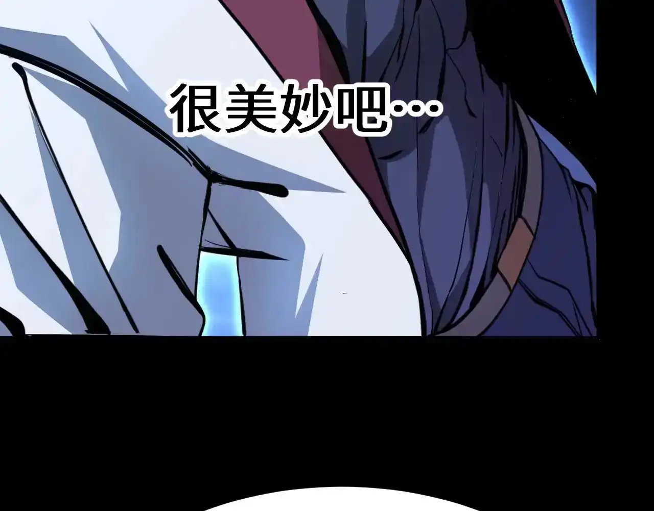 第190页