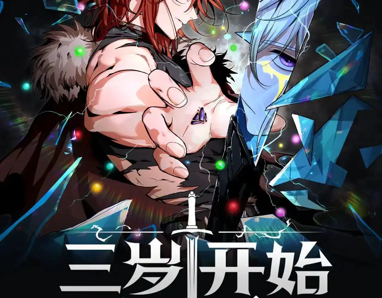 第196页