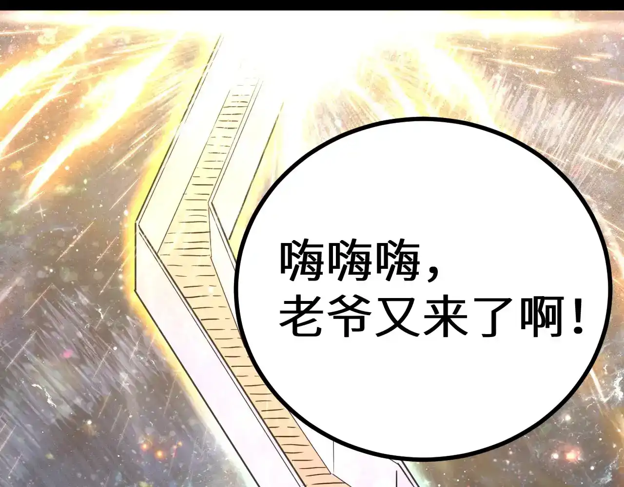 第200页