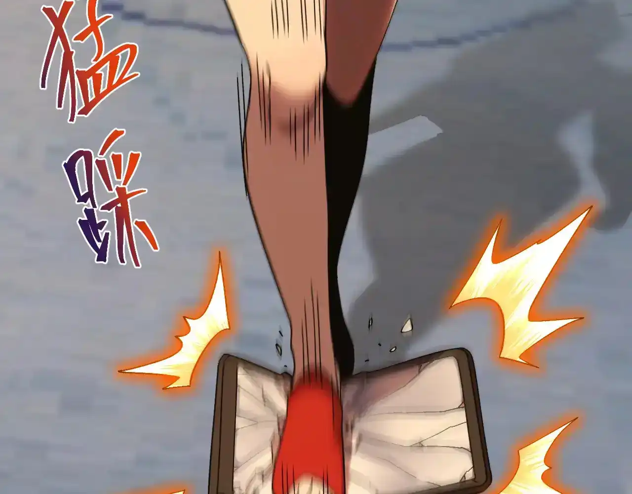第97页