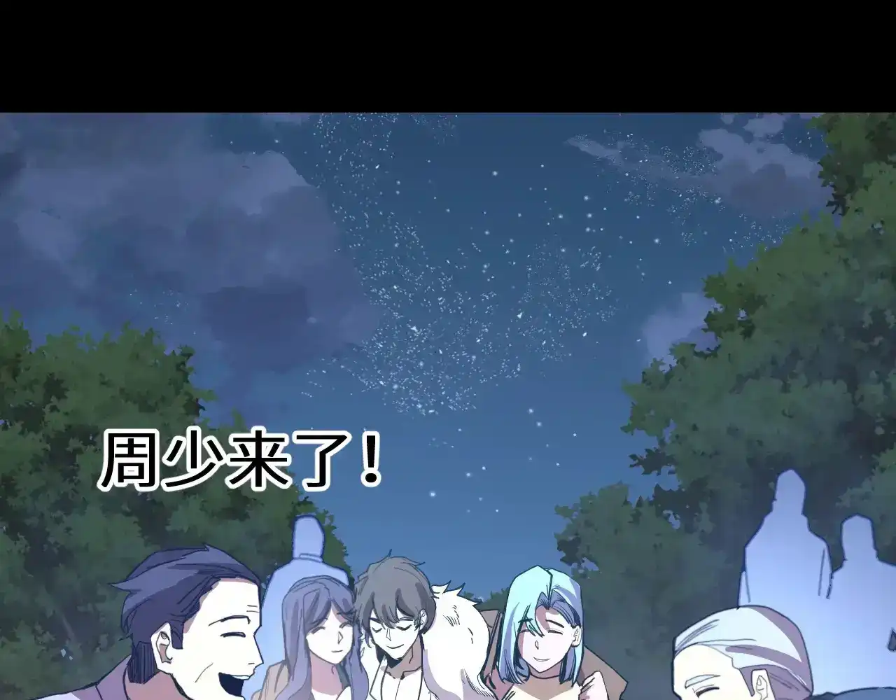 第104页