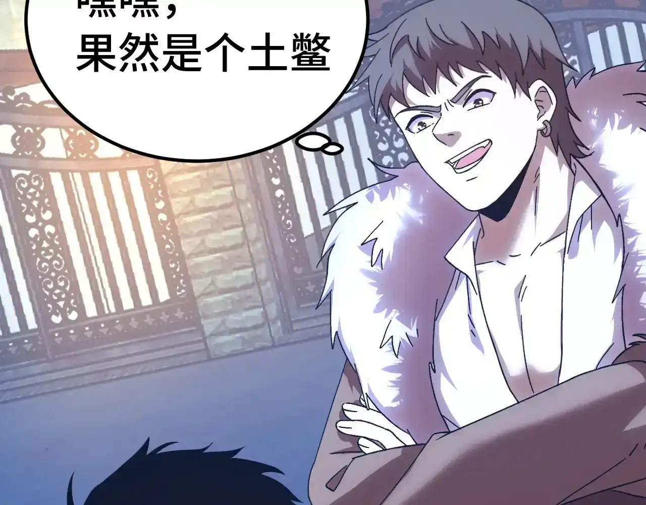 第146页