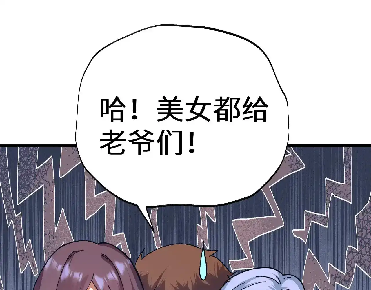 第185页