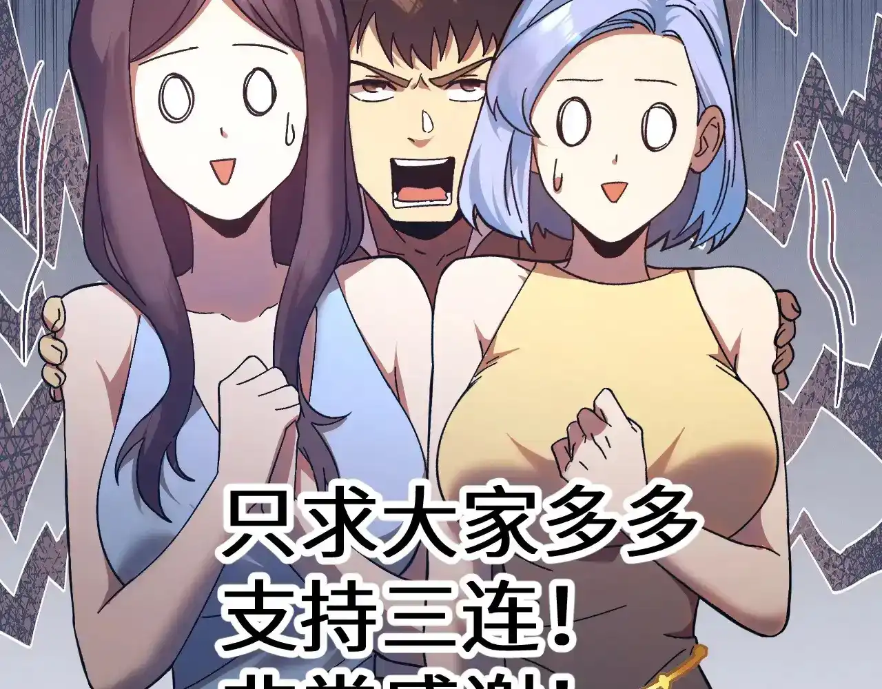 第186页
