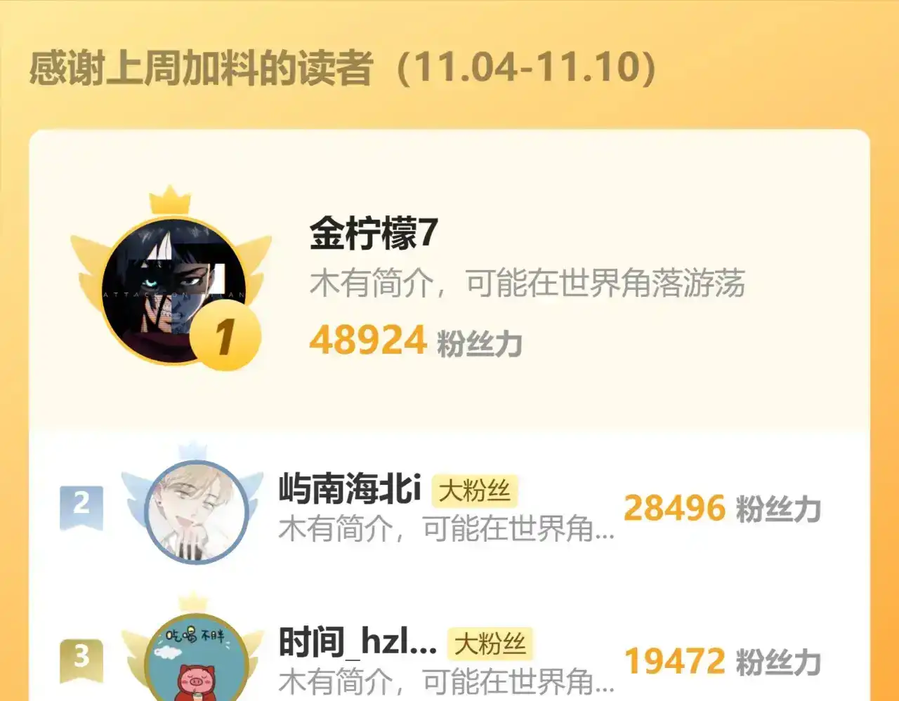 第188页