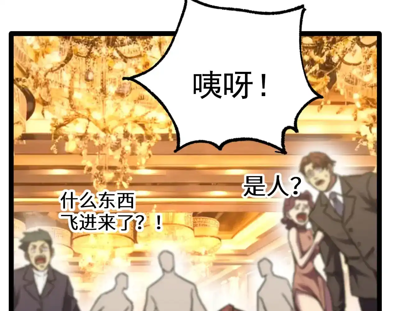 第118页